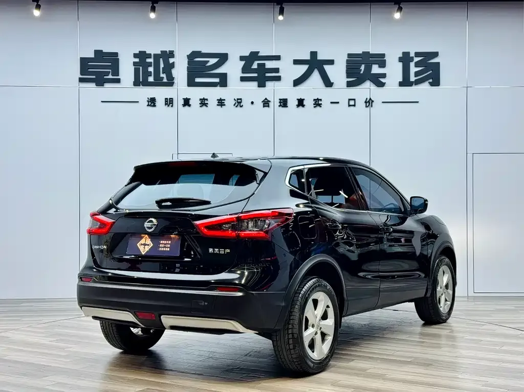 Nissan Qashqai — фото 8
