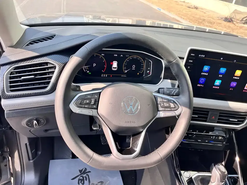 Volkswagen Tayron 2023 из CN, фото 5