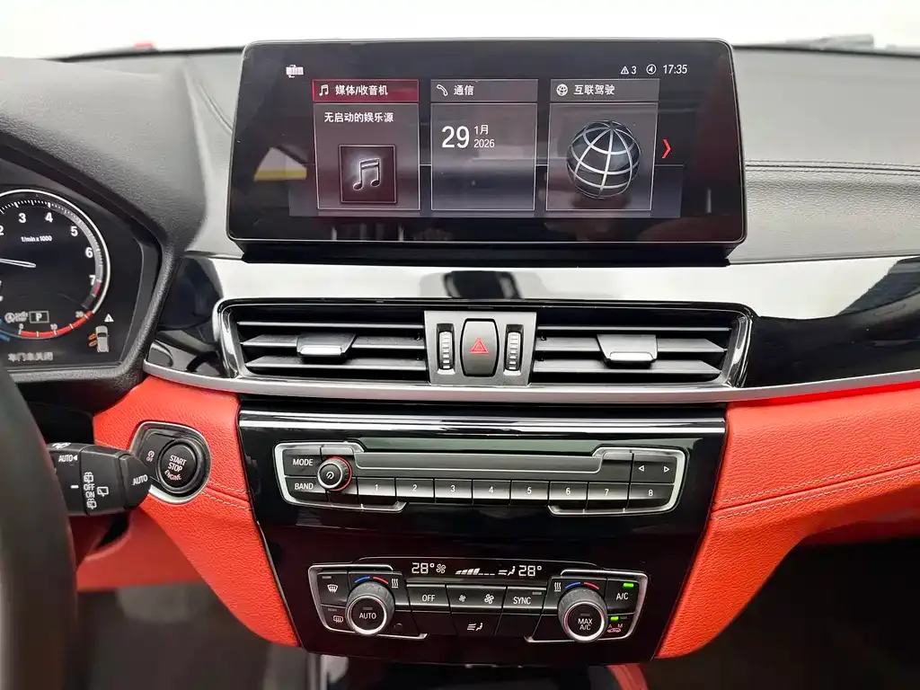 BMW X2 2022 из CN, фото 3