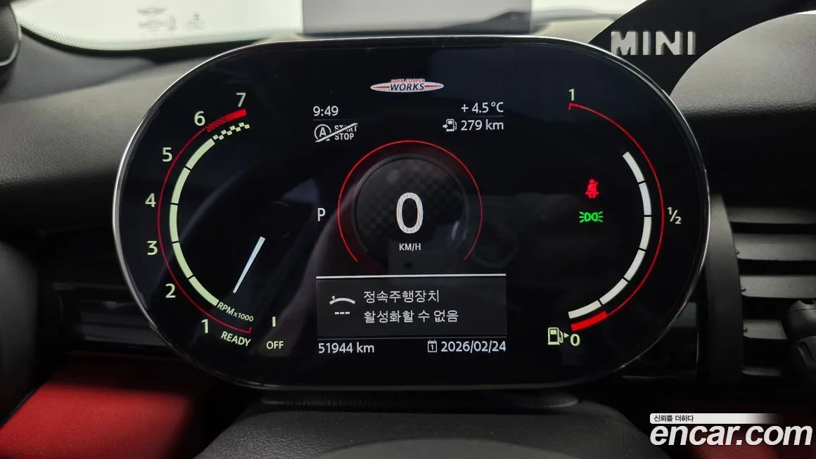 Mini Cooper 2021 из KR, фото 4