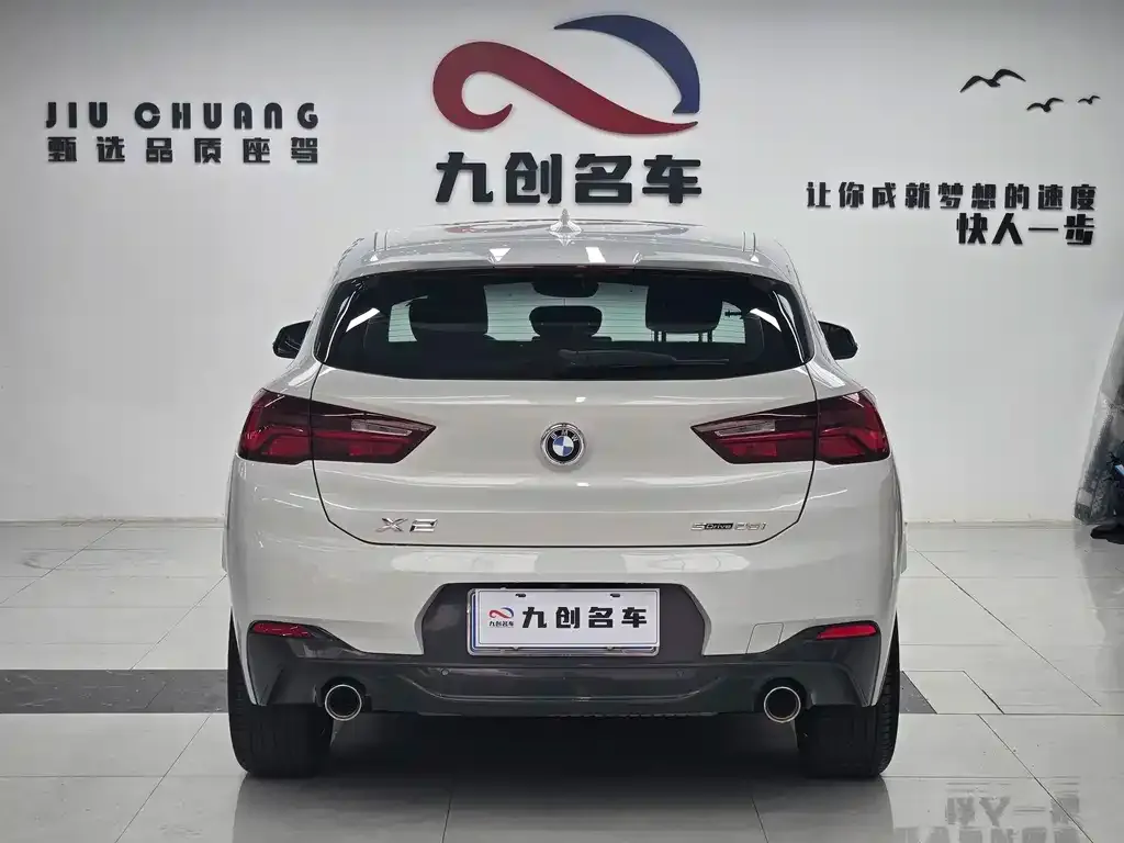 BMW X2 2021 из CN, фото 7