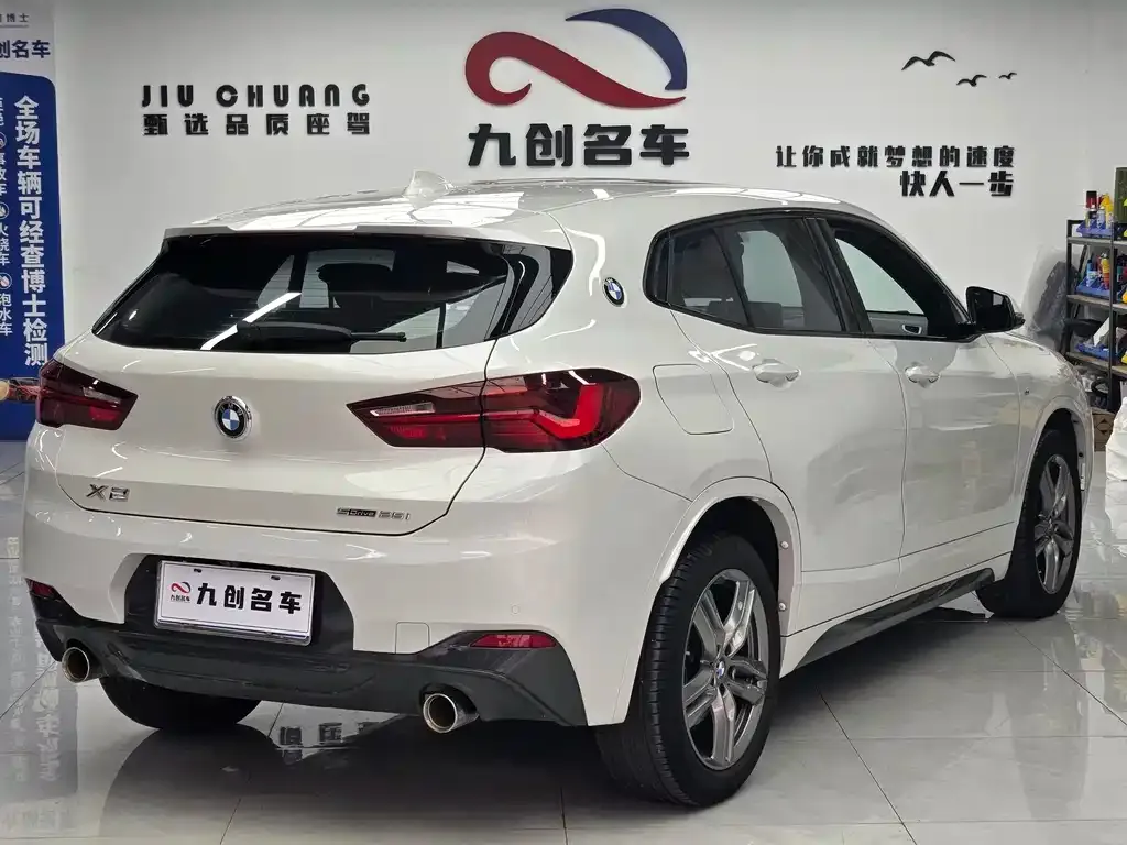 BMW X2 2021 из CN, фото 2
