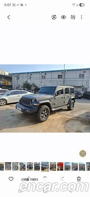 Jeep Wrangler 2023 из KR, фото 1