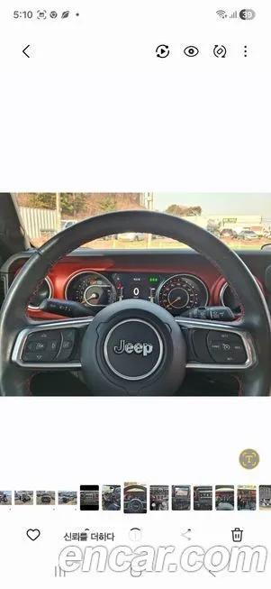 Jeep Wrangler 2023 из KR, фото 10