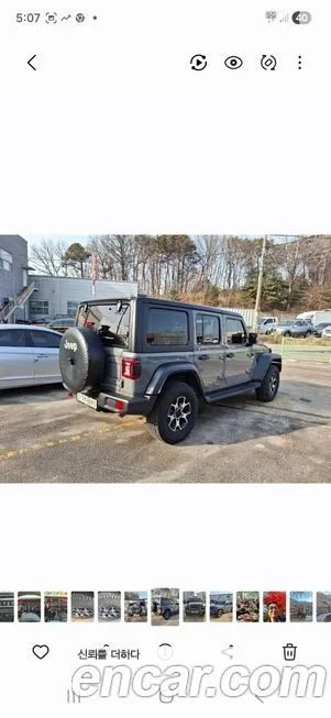 Jeep Wrangler 2023 из KR, фото 2