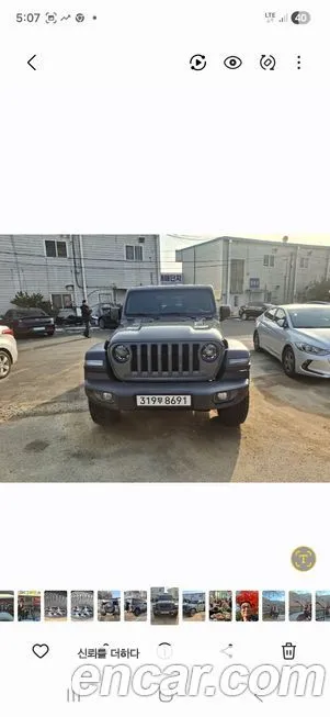 Jeep Wrangler 2023 из KR, фото 6