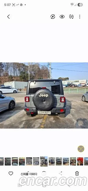 Jeep Wrangler 2023 из KR, фото 5