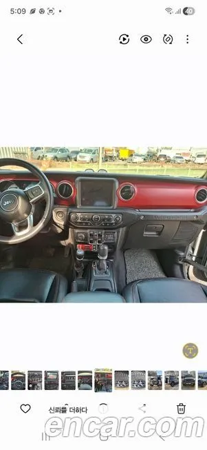 Jeep Wrangler 2023 из KR, фото 7