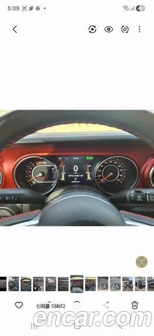 Jeep Wrangler 2023 из KR, фото 8
