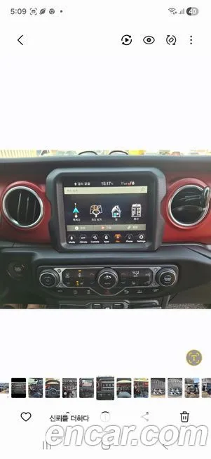 Jeep Wrangler 2023 из KR, фото 9