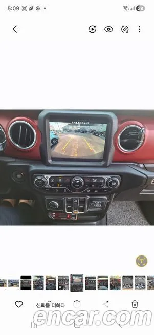 Jeep Wrangler 2023 из KR, фото 3
