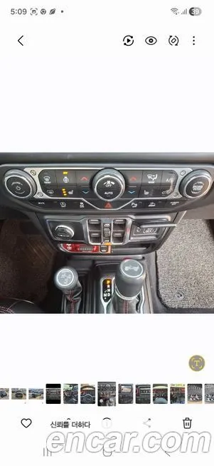 Jeep Wrangler 2023 из KR, фото 4