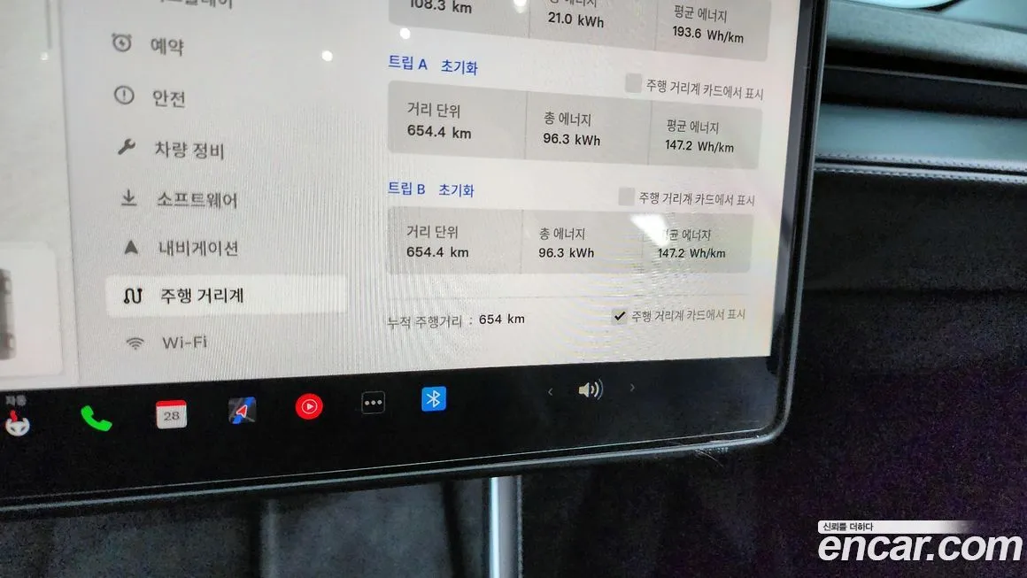 Tesla Model Y 2025 из KR, фото 10