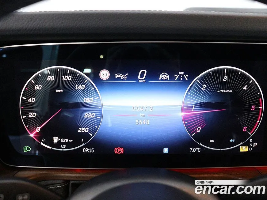 Mercedes-Benz G-Class 2025 из KR, фото 5