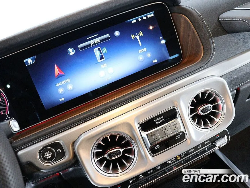 Mercedes-Benz G-Class 2025 из KR, фото 7