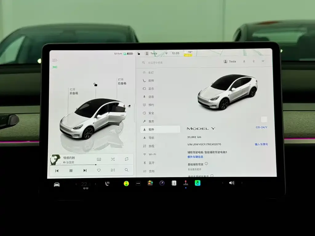 Tesla Model Y 2024 из CN, фото 6