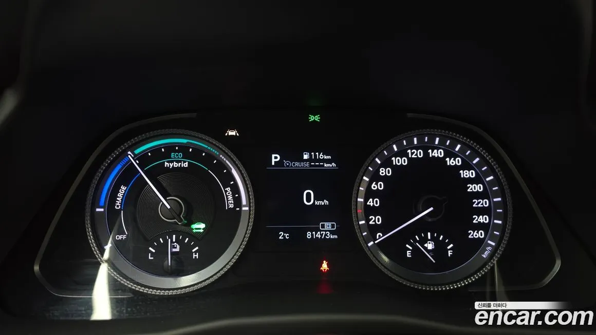 Hyundai Sonata 2021 из KR, фото 3