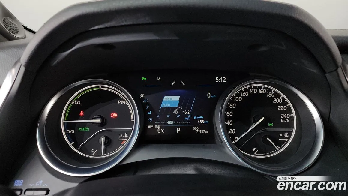 Toyota Camry 2021 из KR, фото 9