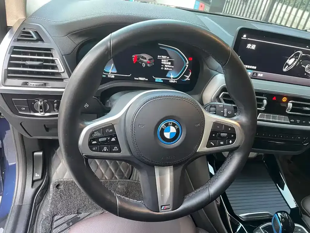 BMW iX3 2022 из CN, фото 4
