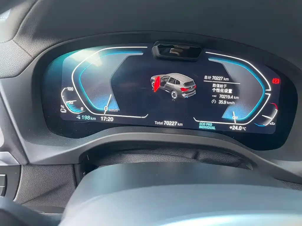 BMW iX3 2022 из CN, фото 3