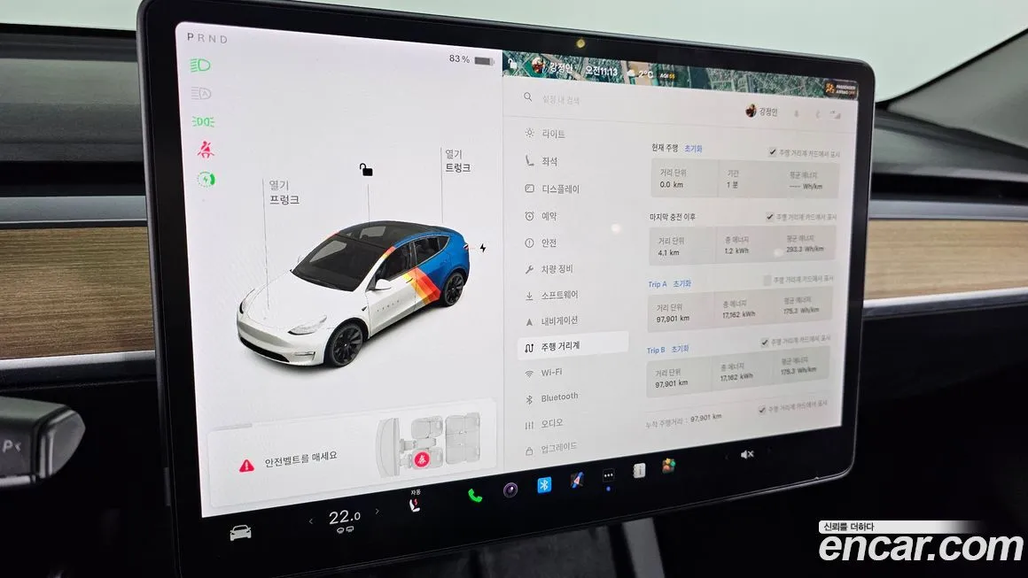 Tesla Model Y 2021 из KR, фото 6