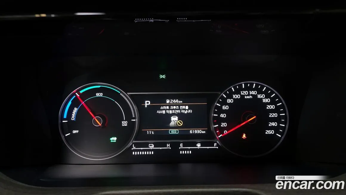 Kia Sorento 2022 из KR, фото 4