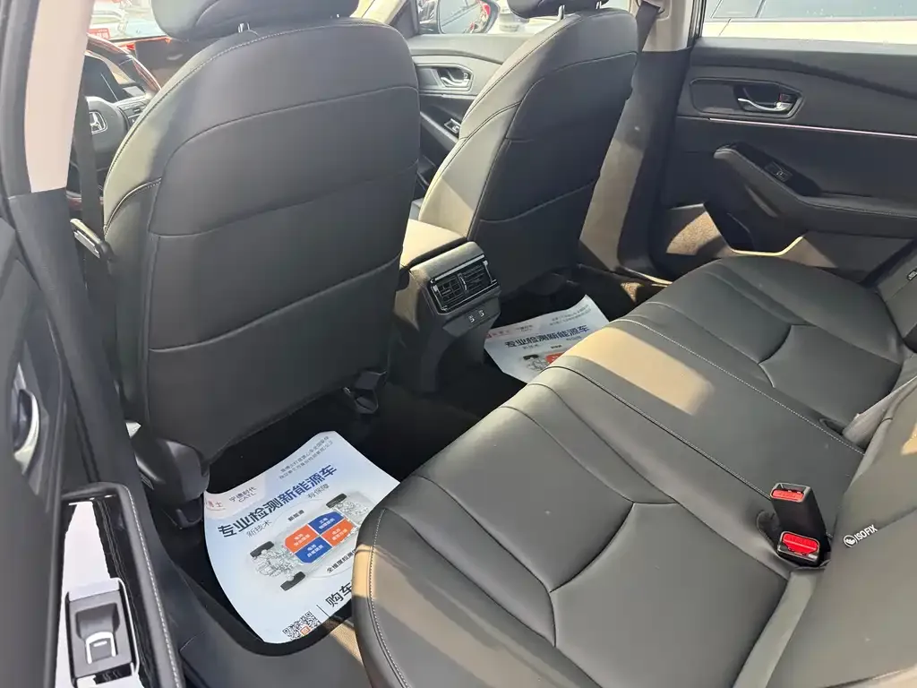 Honda Accord — фото 3