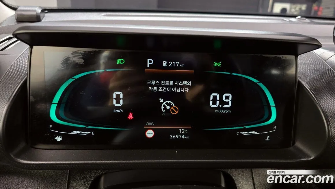 Hyundai Casper 2024 из KR, фото 7