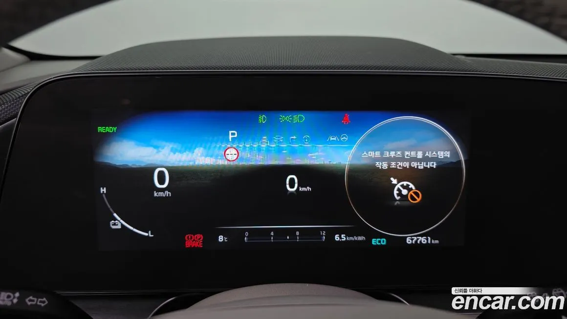 Kia Niro 2024 из KR, фото 4