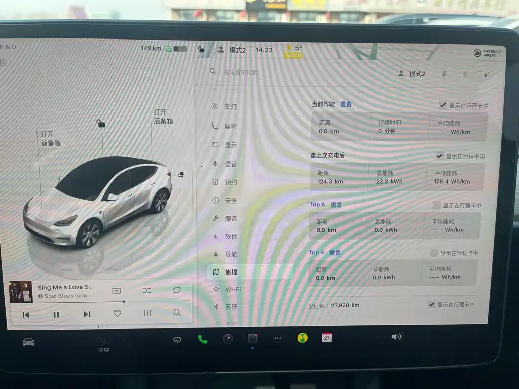 Tesla Model Y 2023 из CN, фото 7