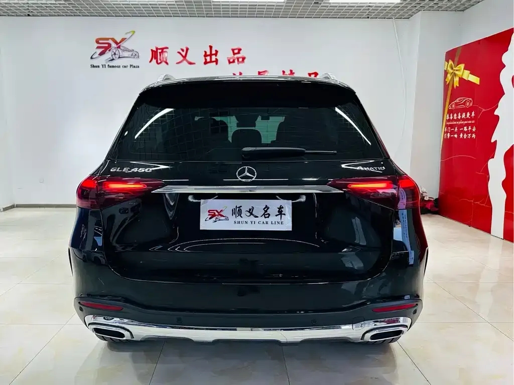 Mercedes-Benz GLE 2025 из CN, фото 6