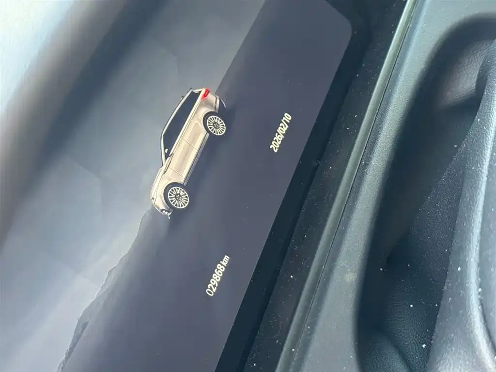 Land Rover Velar 2023 из CN, фото 2