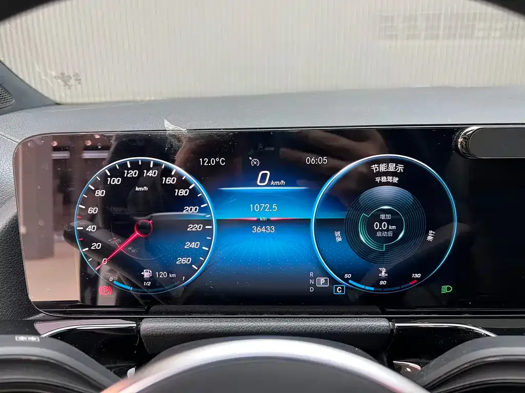 Mercedes-Benz GLA 2021 из CN, фото 2