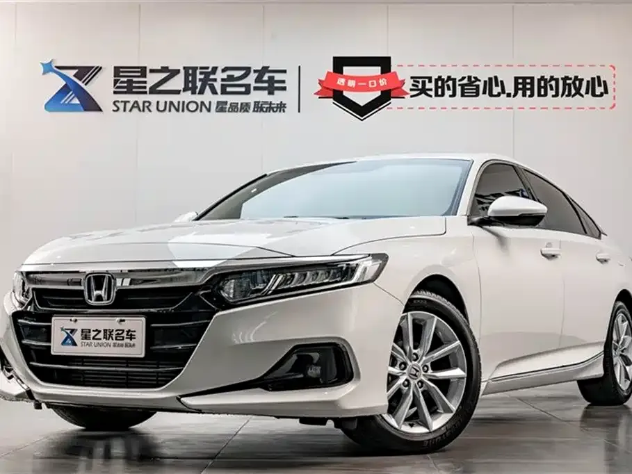 Honda Accord — фото 1