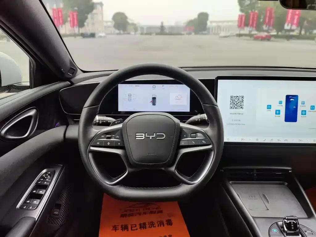 BYD Seal 2025 из CN, фото 7