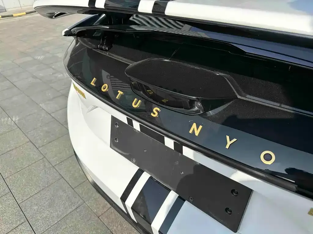 Lotus Emeya 2025 из CN, фото 7