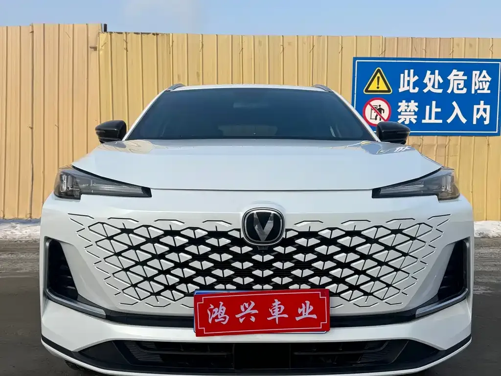 Changan CS55PLUS — фото 7