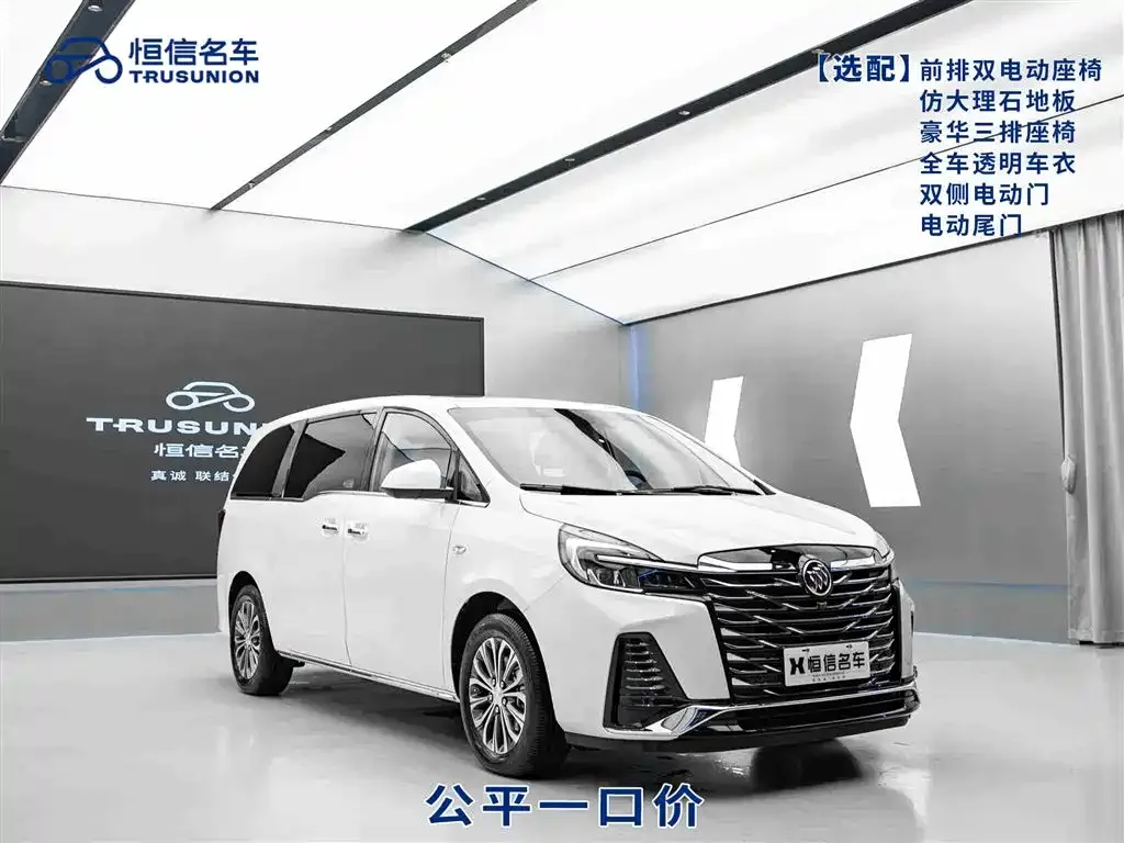 Buick GL8 2023 из CN, фото 1