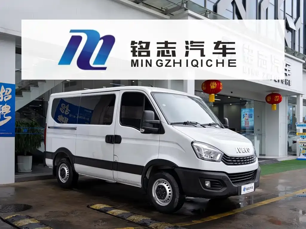 IVECO Ousheng 2023 из CN, фото 8