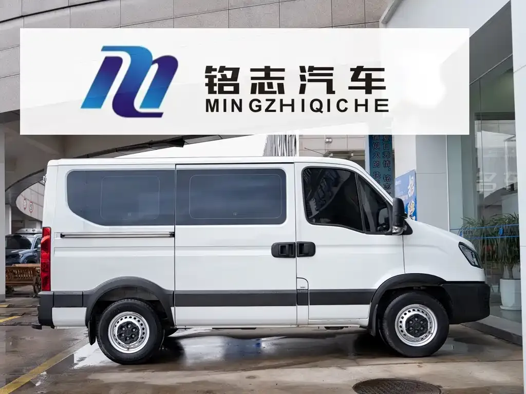 IVECO Ousheng 2023 из CN, фото 10