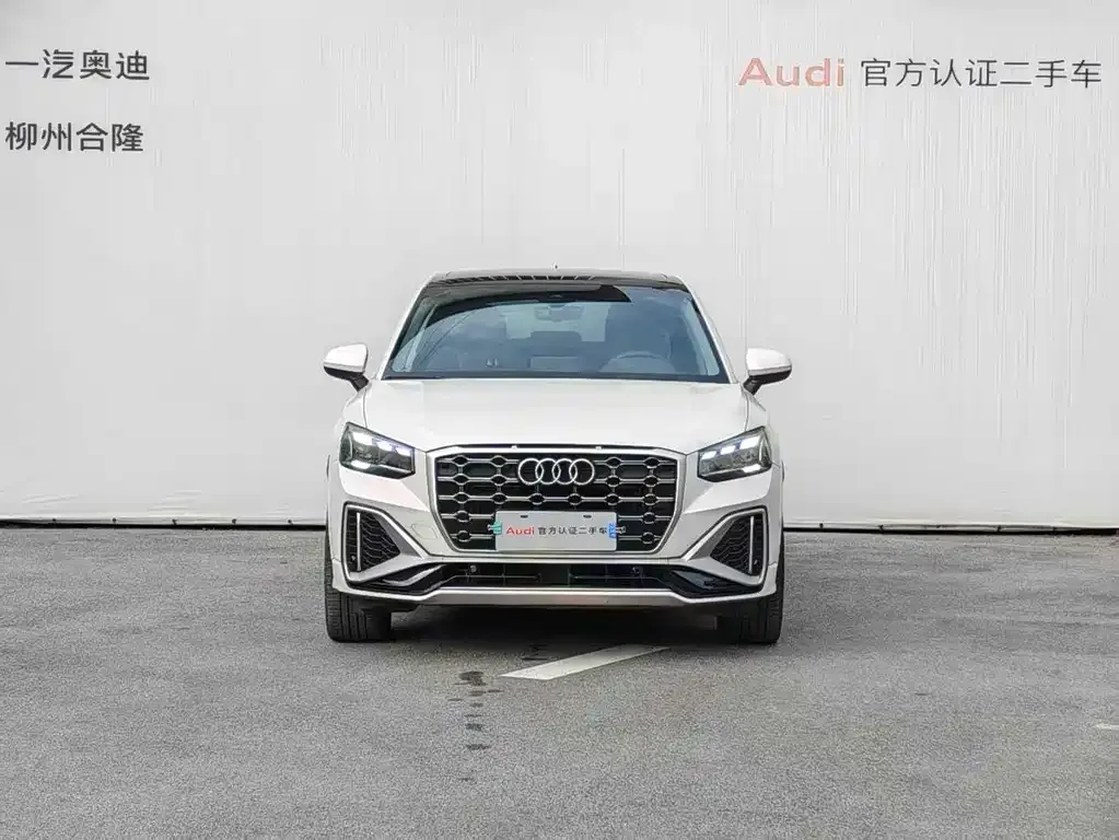 Audi Q2L 2023 из CN, фото 2