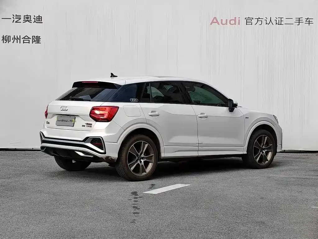 Audi Q2L 2023 из CN, фото 9