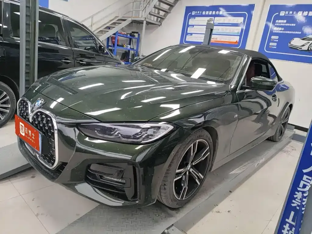 BMW 4 Series 2023 из CN, фото 1