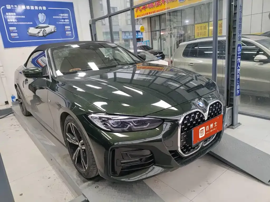 BMW 4 Series 2023 из CN, фото 2