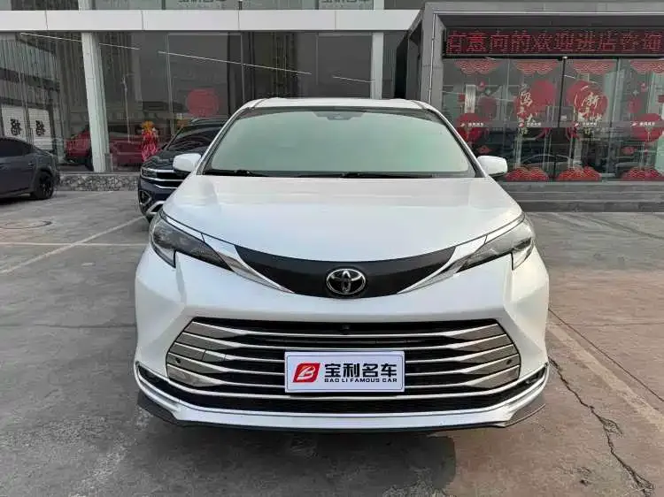 Toyota Sienna 2024 из CN, фото 1