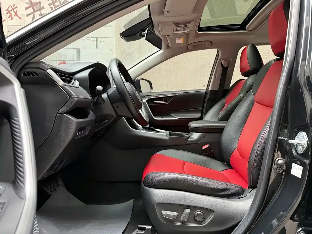 Toyota RAV4 2022 из CN, фото 2