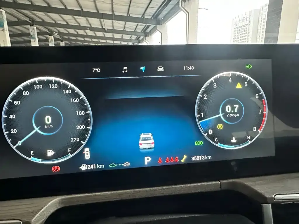 Chery Arrizo 8 2023 из CN, фото 10