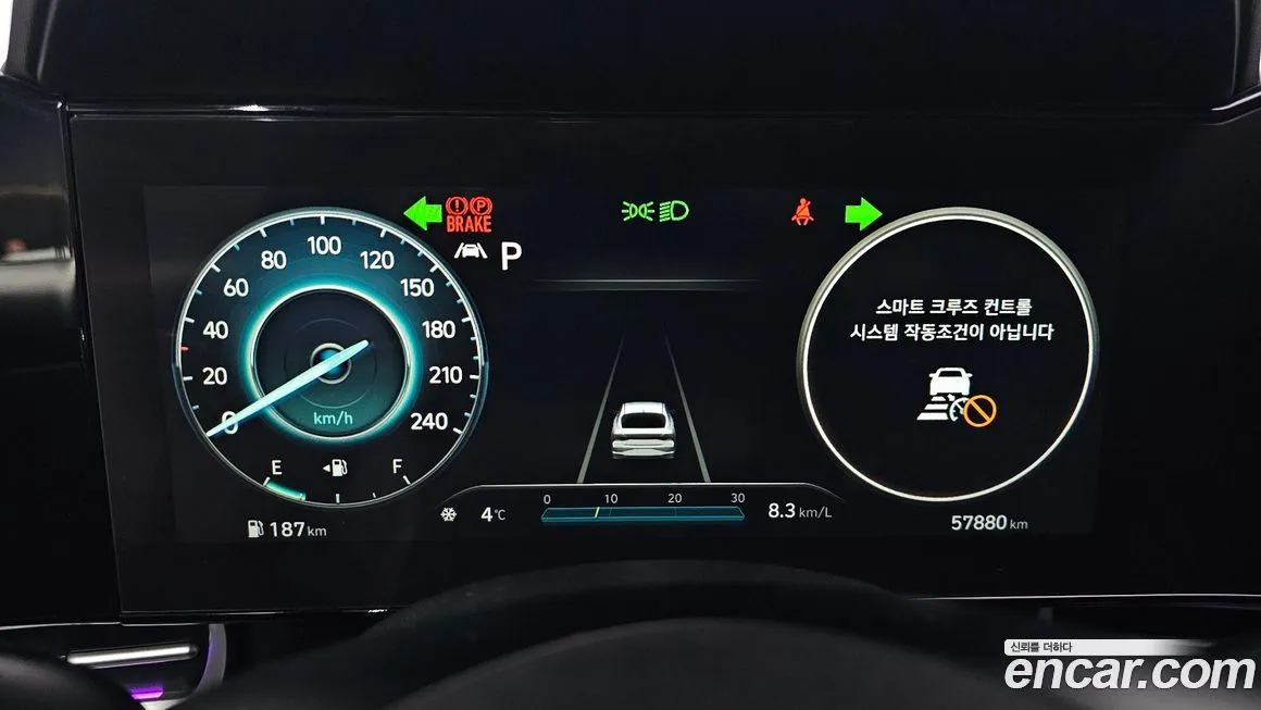 Hyundai AVANTE — фото 2