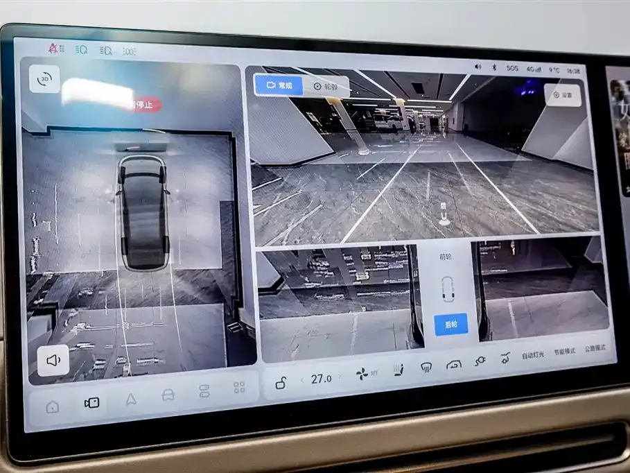 Li Auto i8 2025 из CN, фото 6