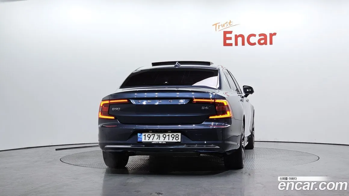 Volvo S90 2023 из KR, фото 5